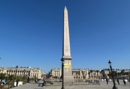 Place de la Concorde © T. Michel