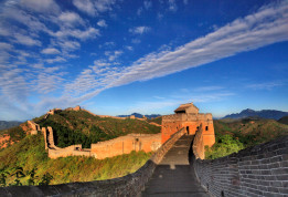 La Grande Muraille de Chine