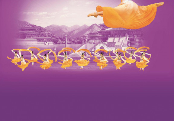 Shen Yun