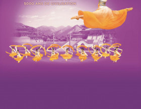 Shen Yun