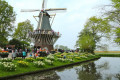Parc Keukenhof ©Haubtmann